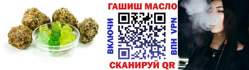 Canna-Cookies конопля  закладки  Сочи 