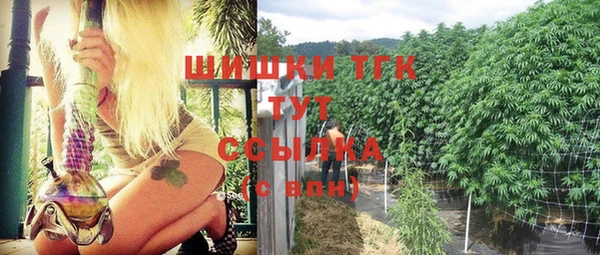 mdpv Сосновка