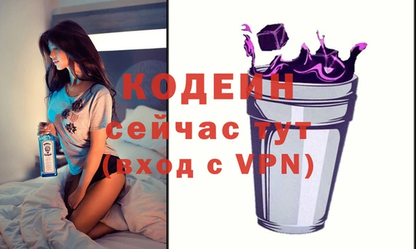прущие крисы Елабуга