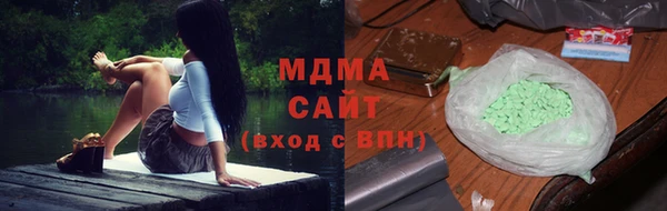 прущие крисы Елабуга