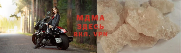 прущие крисы Елабуга