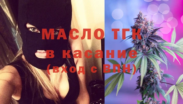прущие крисы Елабуга