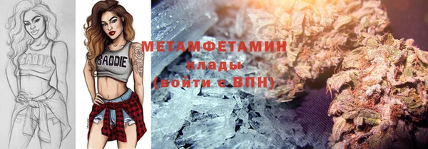 mdpv Сосновка