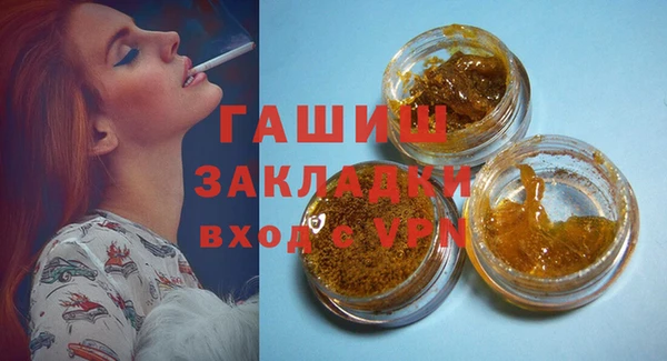 прущие крисы Елабуга