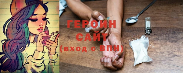прущие крисы Елабуга