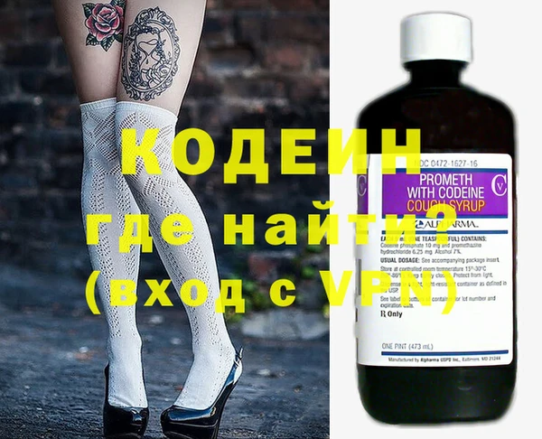прущие крисы Елабуга
