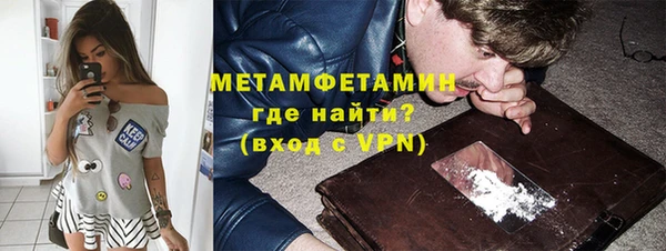 прущие крисы Елабуга