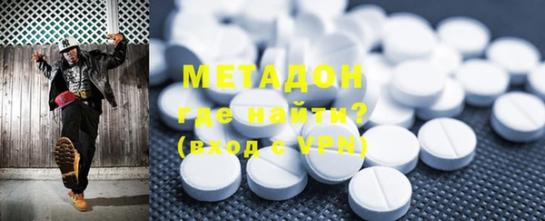 прущие крисы Елабуга