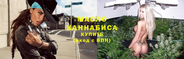прущие крисы Елабуга
