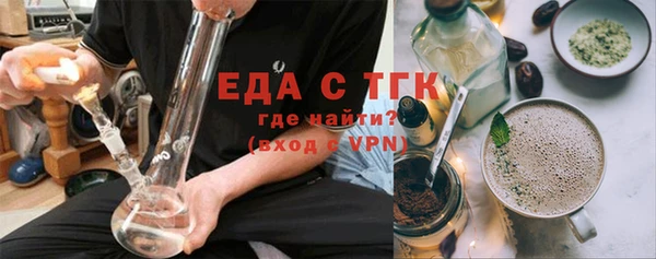 прущие крисы Елабуга