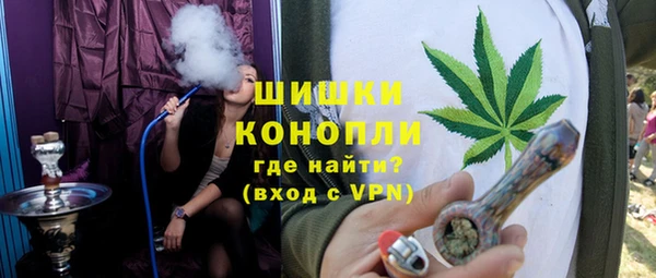 трава Елизово
