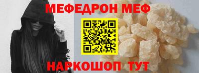 кокаин Малоярославец