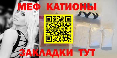 кокаин Малоярославец