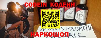 дурь Малгобек