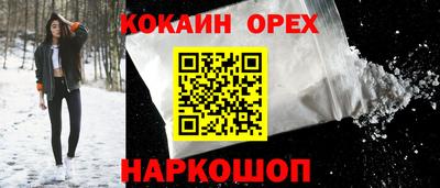 герыч Мариинск