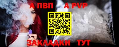 дурь Малгобек