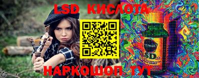дурь Малгобек