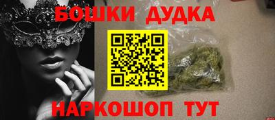 герыч Мариинск