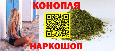 герыч Мариинск