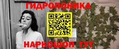 герыч Мариинск