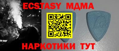 дурь Малгобек