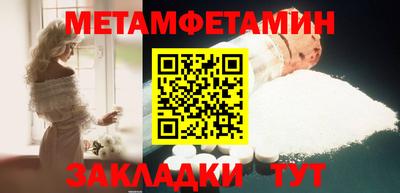 дурь Малгобек