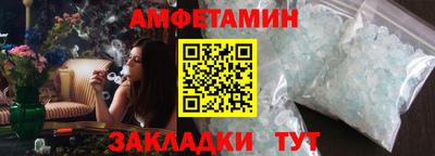 кокаин Малоярославец