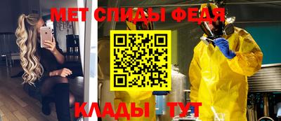 дурь Малгобек