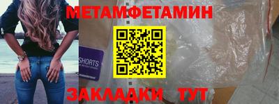 кокаин Малоярославец