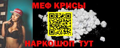 дурь Малгобек