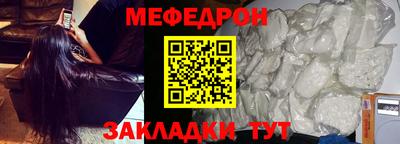 кокаин Малоярославец