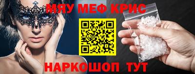 дурь Малгобек
